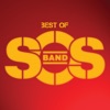 The SOS Band    - Just Be Good To Me